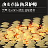 Наколінник з біофотонами унісекс 2 шт М, Самонагрівані наколінники з полину, фото 7