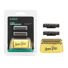 Сітки та ножі для шейвера VGR Professional V-332 Gold (V-332-01-GO)