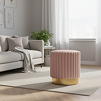 Пуф Costway Rosa розовый: велюровый, на металлическом основании, до 150 кг, диаметр 37 см, высота 43 см