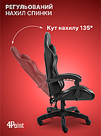 Геймерське комп'ютерне крісло 4Points DL з подушками офісне ігрове розкладне для ПК вдома Чорне, фото 5