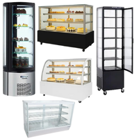 Вітрини холодні