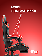 Геймерське комп'ютерне крісло 4Points DL з підставкою для ніг офісне ігрове розкладне для ПК вдома Червоне, фото 6