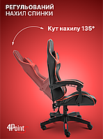 Геймерське комп'ютерне крісло 4Points DL з подушками офісне ігрове розкладне для ПК вдома Червоне, фото 5
