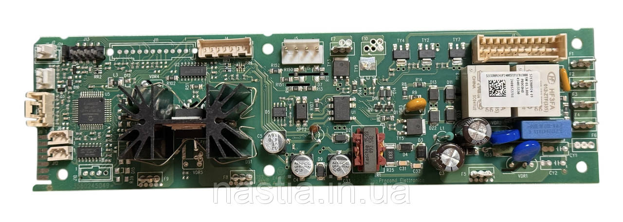 5213200924 Плата живлення(ECAM370..., 376.., FEB3795, Dinamica+, DeLonghi, фото 1