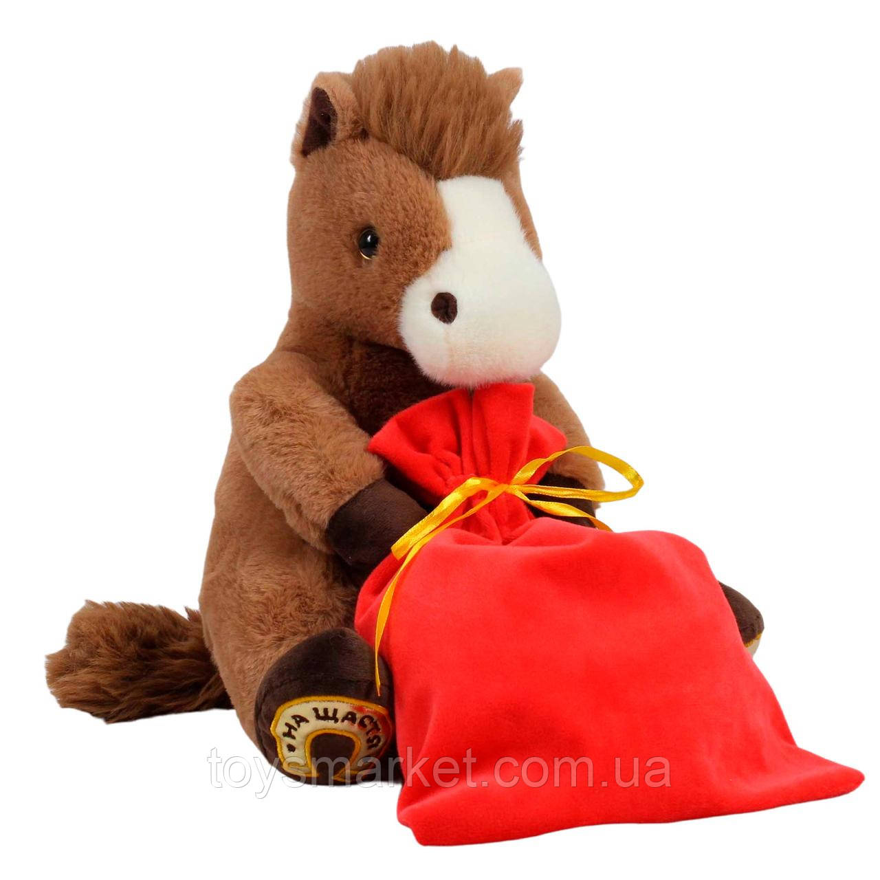 М‘яка іграшка Коник з подарунком, 27 см, фото 1