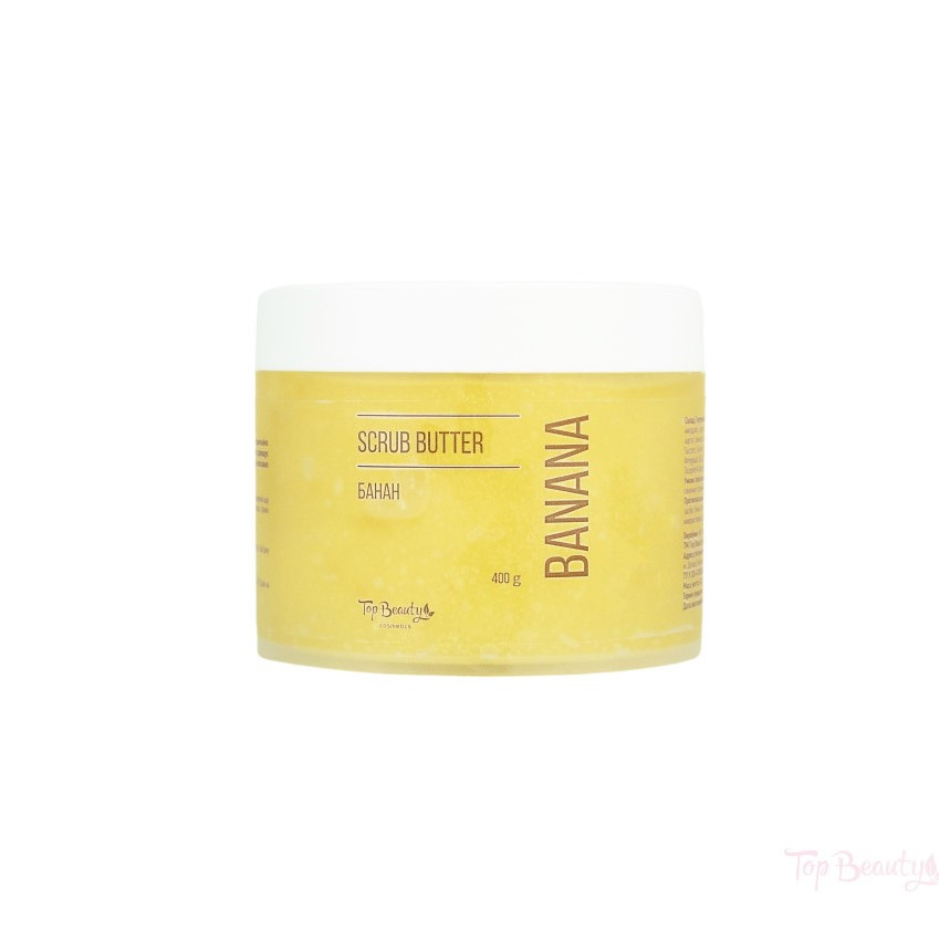Скраб-баттер для тіла Top Beauty 400 мл, фото 1