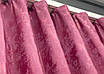 Штори жакард (2шт. 1,5х2,7м.) колекція "Sultan XO" Туреччина. Колір малиновий. Код 1146ш 30-959, фото 9