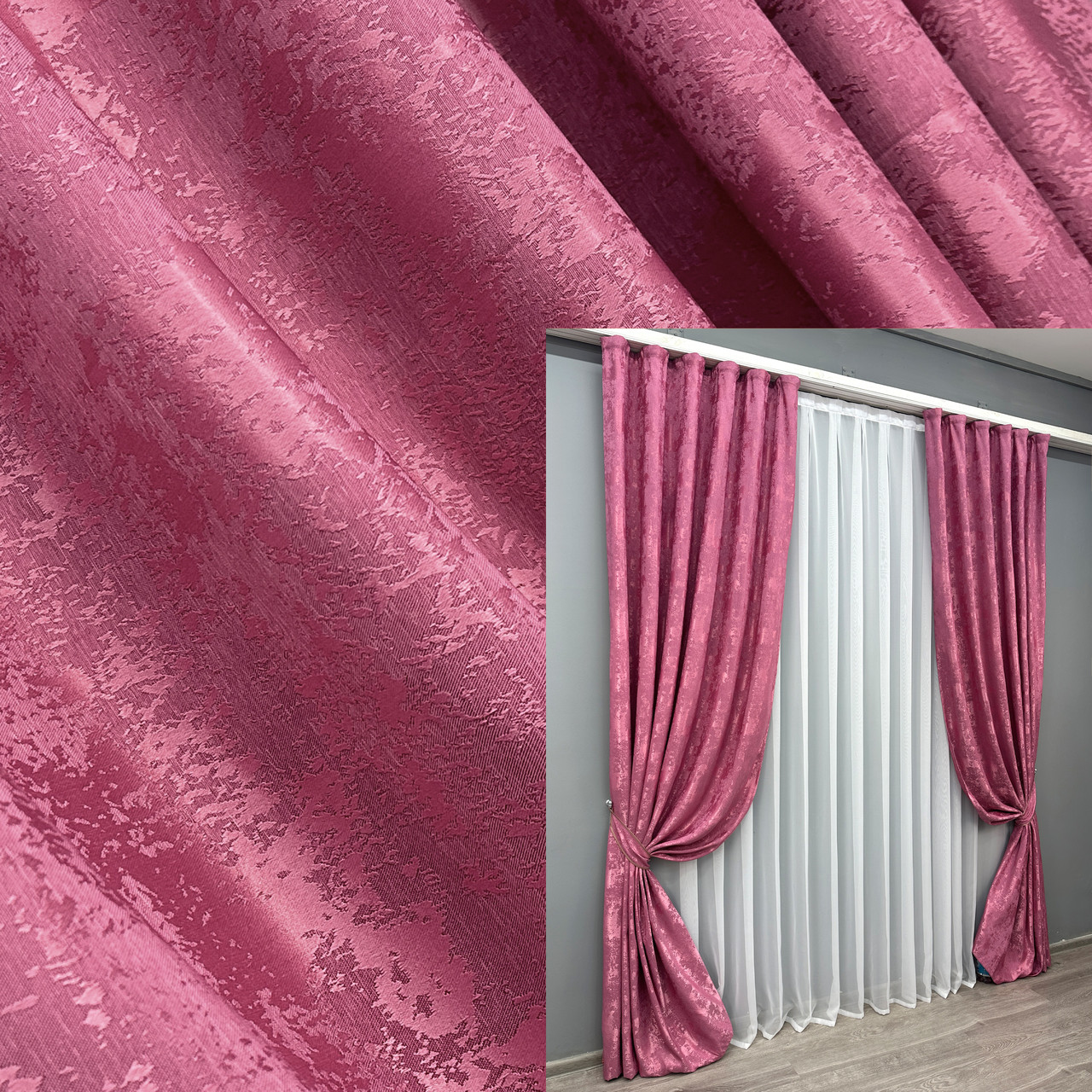 Штори жакард (2шт. 1,5х2,7м.) колекція "Sultan XO" Туреччина. Колір малиновий. Код 1146ш 30-959, фото 1