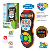 Іграшка інтерактивна Limo Toy Пульт навчальний (7390 UA)
