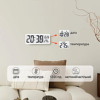 Годинник Deepfox VGW-801T LCD цифровий електронний настільний/настінний Дата Температура 20 х 8см, фото 4