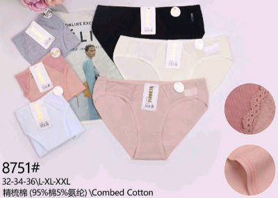 Нове поповнення від Medoosi