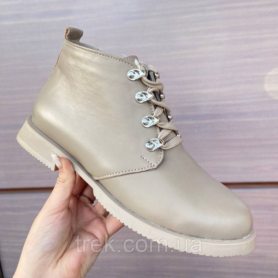 Черевики жіночі шкіряні бежеві /22756/ 38р, фото 1