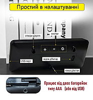 Годинник Deepfox YD-106 LCD цифровий електронний настільний/настінний Дата Температура Вологість 20 х 8см, фото 8