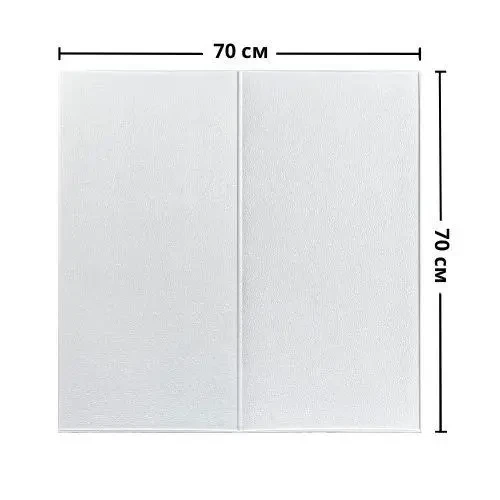 Декоративна самоклеюча 3Д-панель однотонна Біла Текстура суцільна 700х700х3мм, (70-3) м'які панелі для стелі та стін! BV-00001143