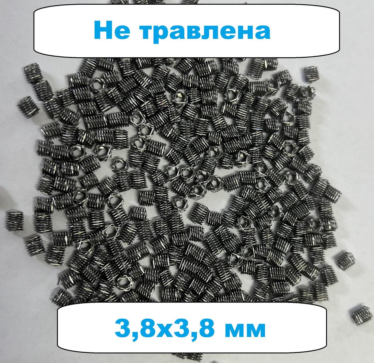 СПН 7-ми гранна нержавійка не травлена 3,8х3,8 мм (100 грам)