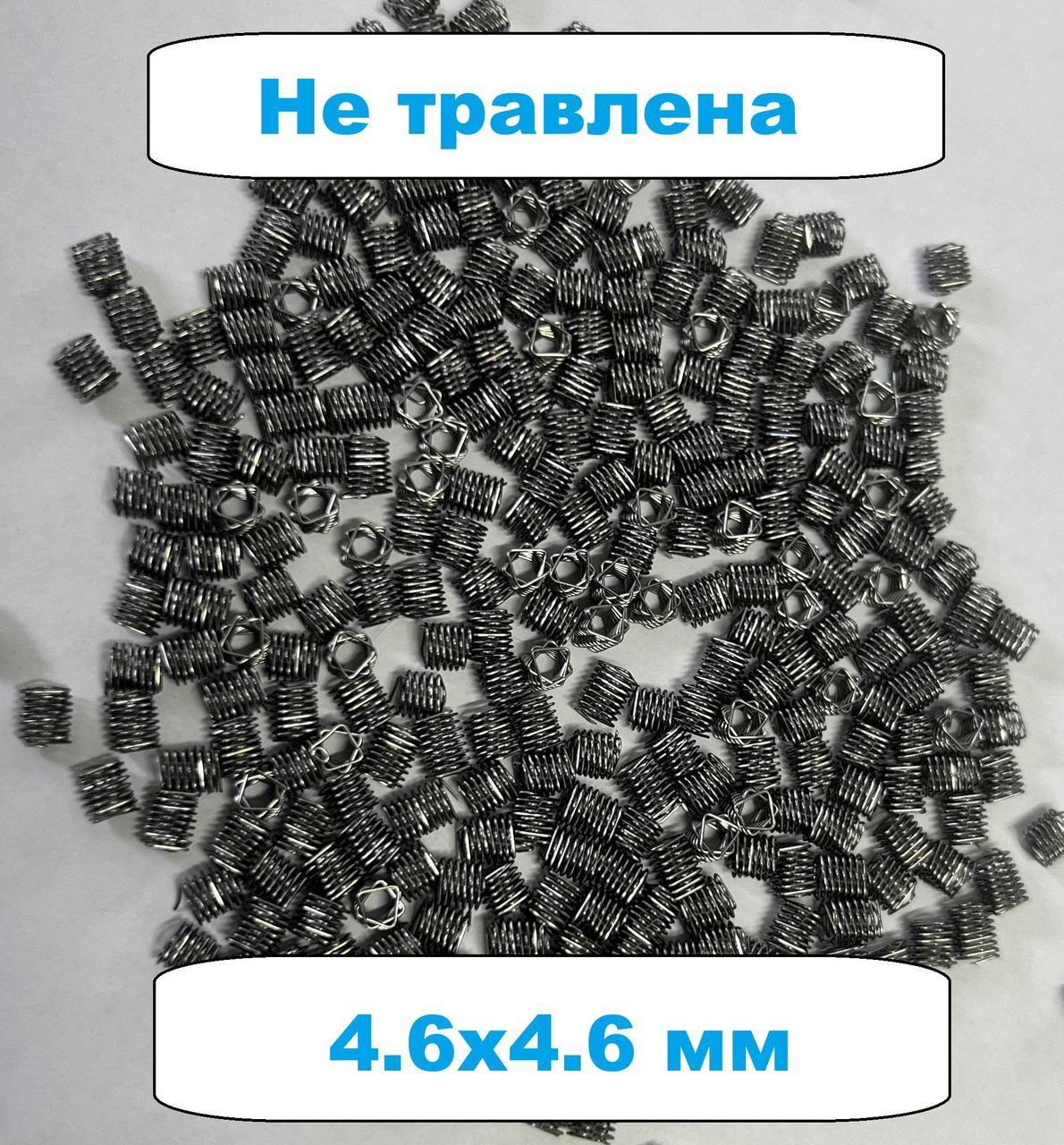 СПН 7-ми гранна нержавійка не травлена 4,6х4,6 мм (100 грам)