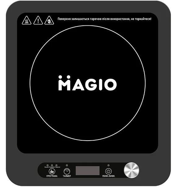 Електроплитка індукційна Magio MG-144, фото 1