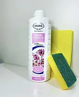 МИЮЧІ ЗАСОБИ