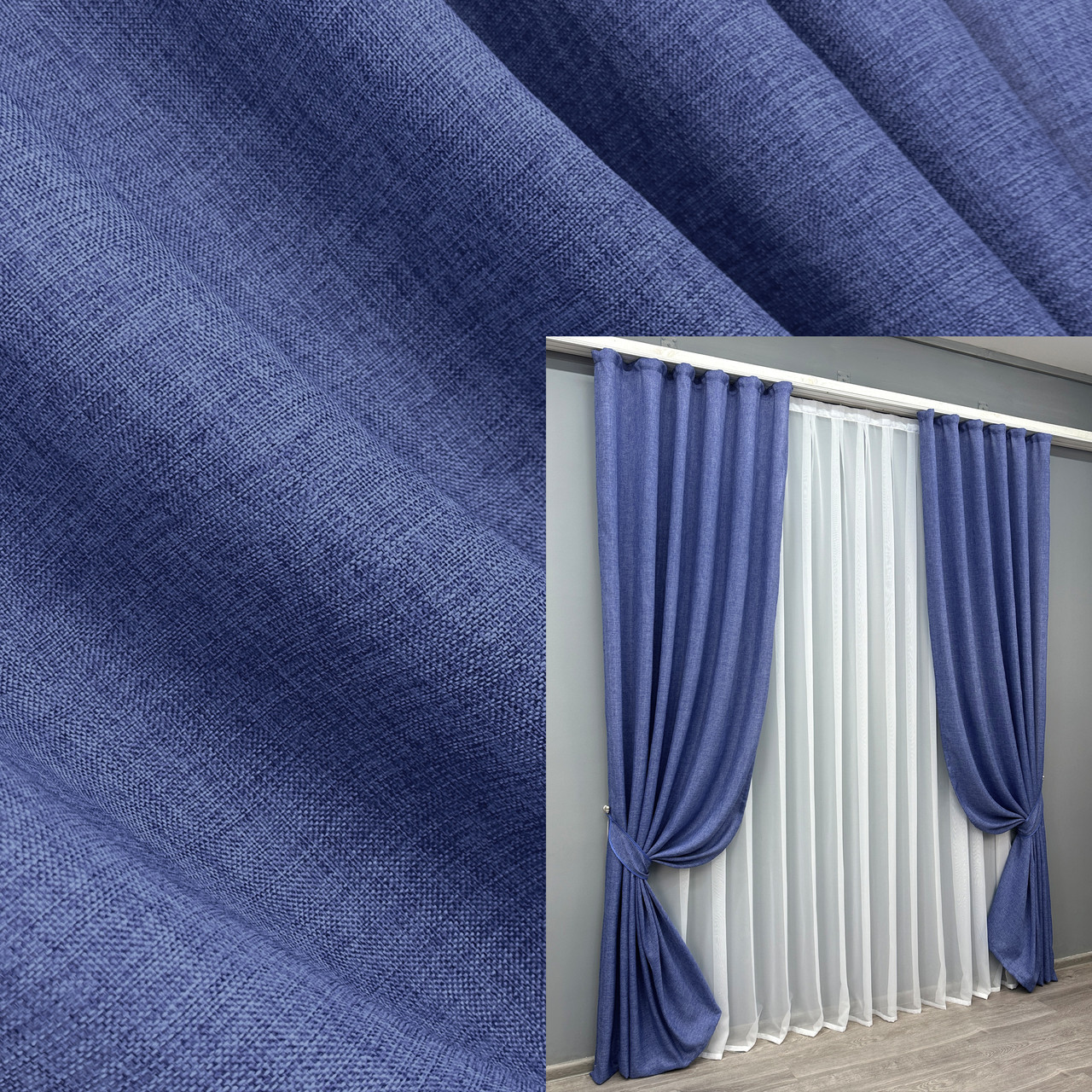 Комплект штор (2шт. 1,5х2,7м.) колекція "Льон Мішковина". Колір синій. Код 773ш 30-565, фото 1