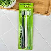 Herbadent щітки