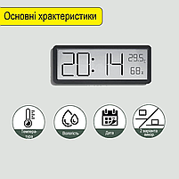 Годинник Deepfox YD-106 LCD цифровий електронний настільний/настінний Дата Температура Вологість 20 х 8см, фото 2