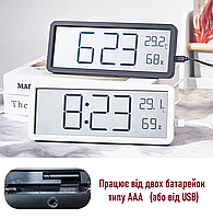 Годинник Deepfox YD-106 LCD цифровий електронний настільний/настінний Дата Температура Вологість 20 х 8см, фото 5