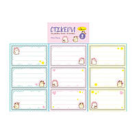 Набір стікерів для зошитів і книг НС-15-6, 9 штук 70х40 мм