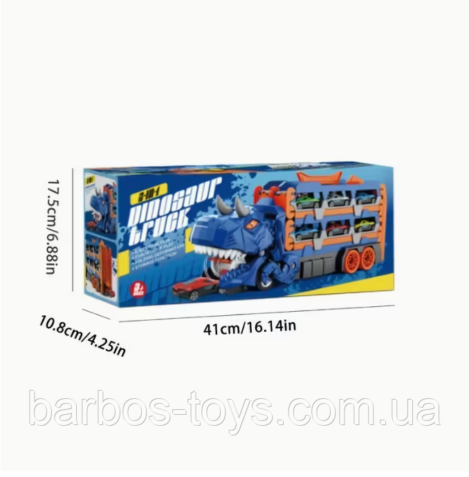 Автовоз Dinosaur truck