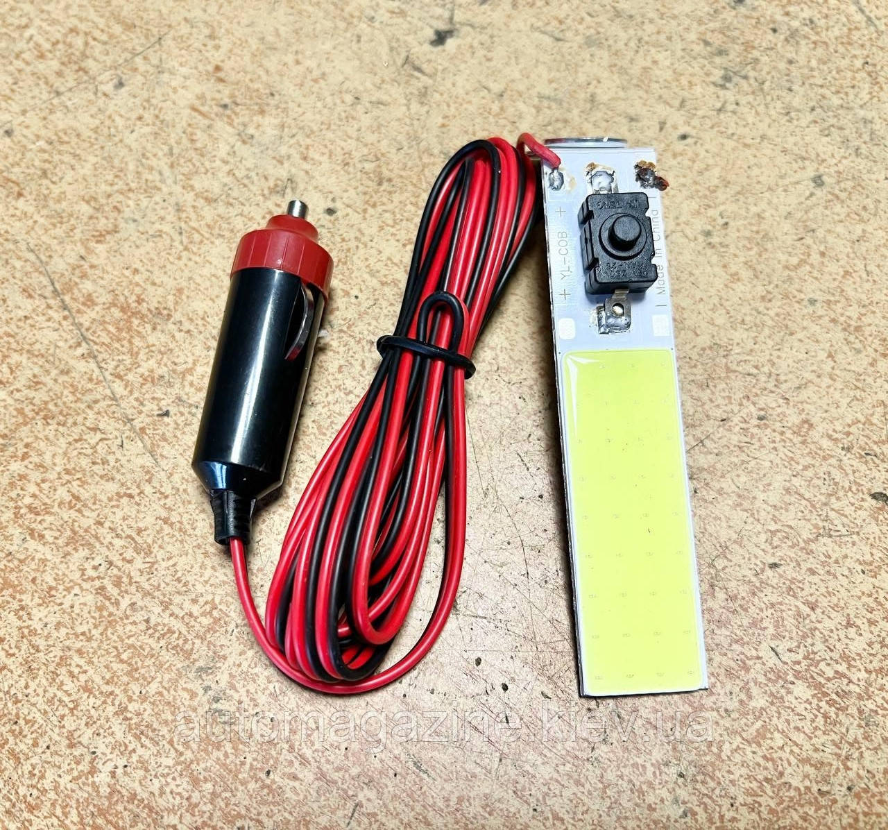 Ліхтар-переноска LED від прикурювача, фото 1