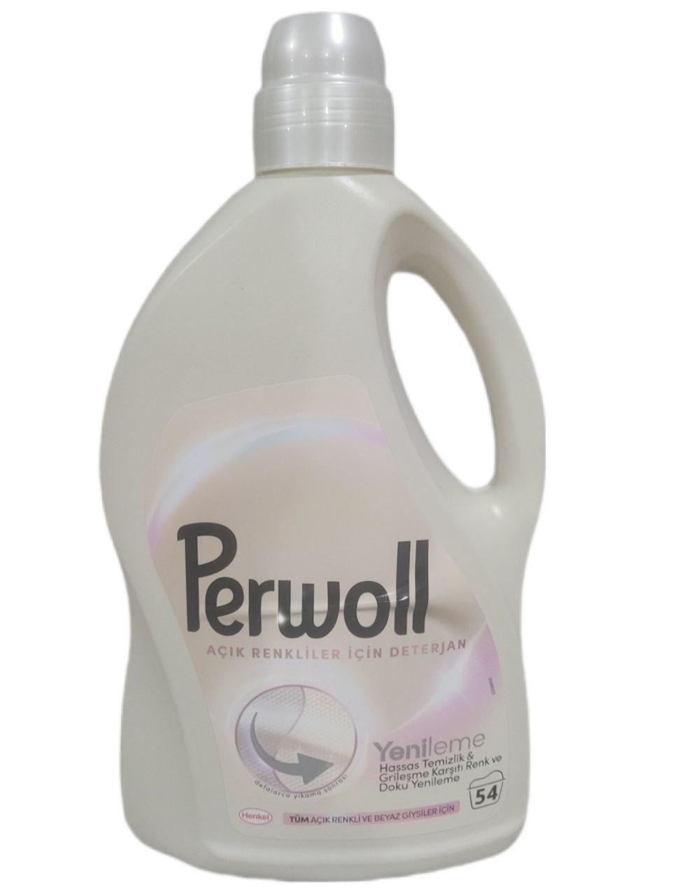 Гель для прання Perwoll WHITE 2,97 л, фото 1