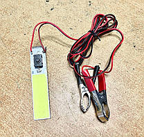 Ліхтар-переноска LED від акумулятора