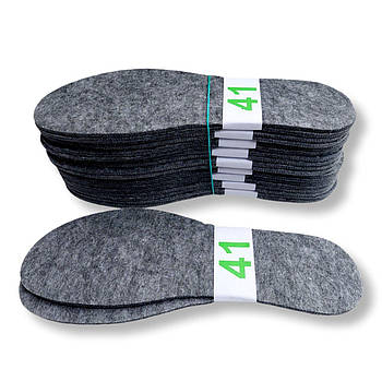 Устілки для взуття фетр сірі 41 розмір (4 мм)