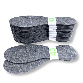 Устілки для взуття фетр сірі 43 розмір (4 мм)