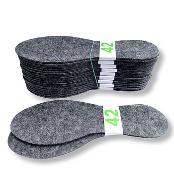 Устілки для взуття фетр сірі 42 розмір (4 мм)