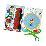 Набір для творчості "Актівіті-вирізалочка" з ножицями "Різдвяна майстерня", фото 2