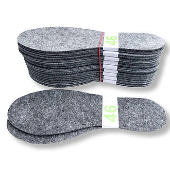 Устілки для взуття фетр сірі 46 розмір (4 мм)
