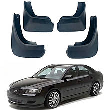 Бризговики для Hyundai Sonata NF 2004-2009 (Surtep)