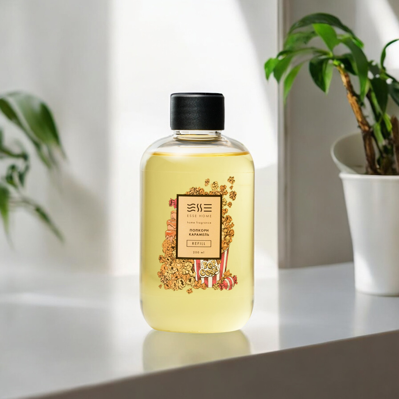 Рефіл Попкорн і Карамель ESSE Home 200мл, фото 1