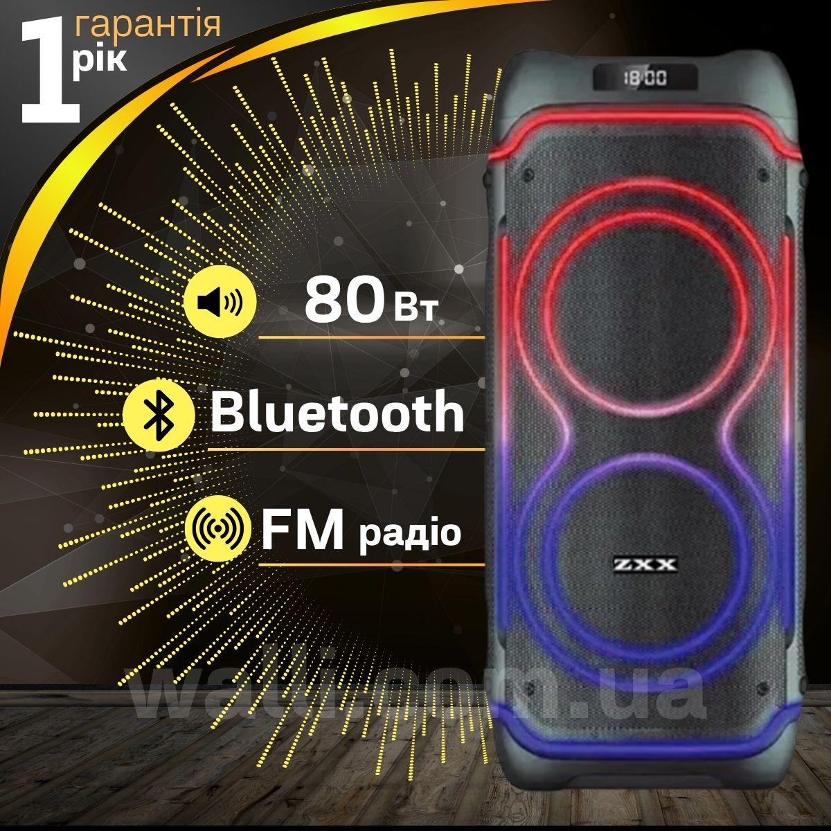 カラオケ サウンドボックス 無料ホームカラオケ『サウンドボックス』が日本初上陸！ 2月17日（水