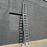 Драбина алюмінієва на 3 секції по 10 сходинок універсальна, фото 2
