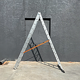 Драбина алюмінієва на 3 секції по 10 сходинок універсальна, фото 7