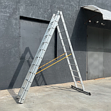 Драбина алюмінієва на 3 секції по 10 сходинок універсальна, фото 8