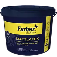 Фарба інтер'єрна акрилова Mattlatex Farbex 14кг