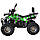 Квадроцикл Spark SP125-13, фото 5