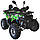 Квадроцикл Spark SP125-13, фото 3