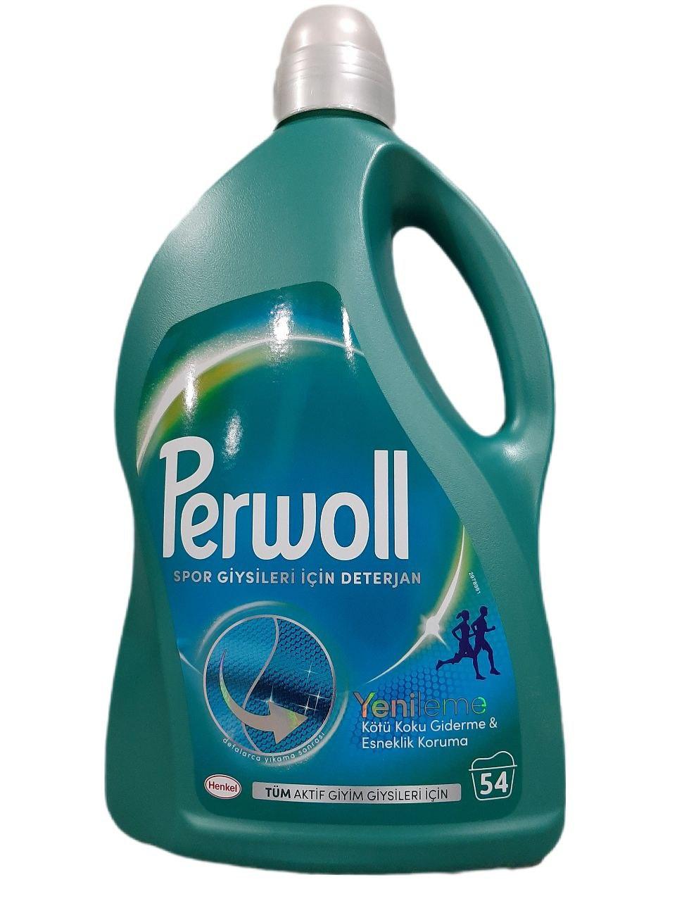 Гель для прання Perwoll SPORT 2,97 л, фото 1