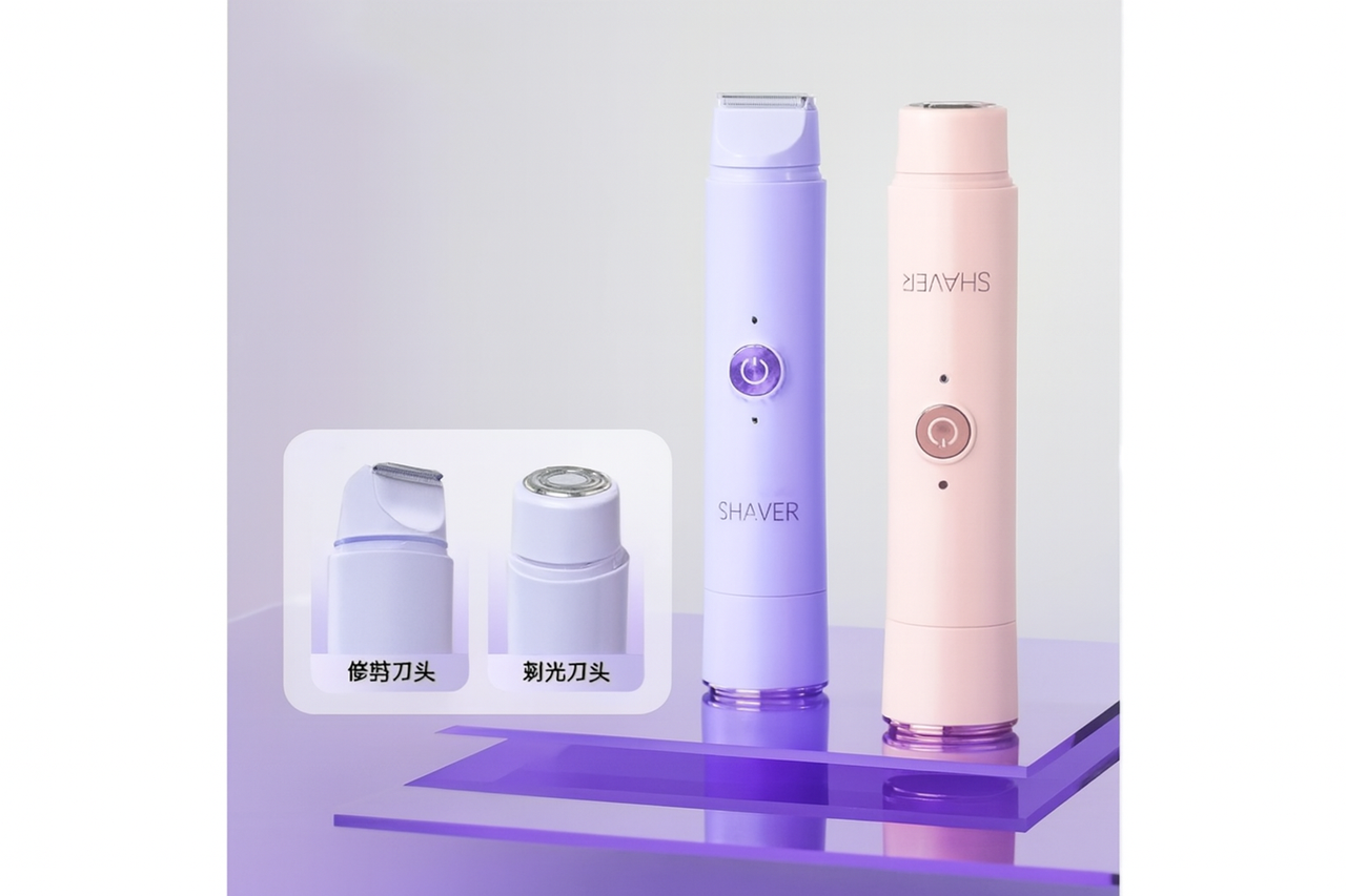 Епілятор-міні бритва SHAVER 2 IN 1, акумуляторна машинка для тіла та делікатних зон, тример жіночий