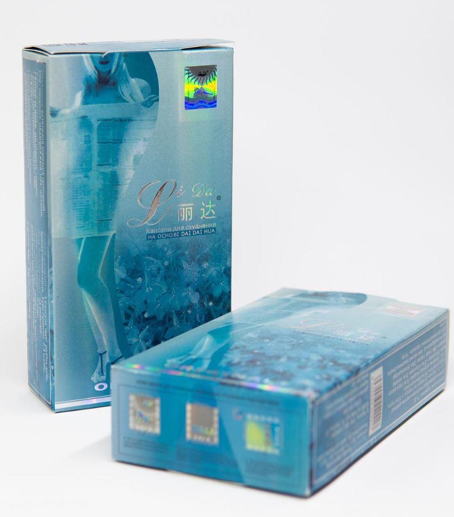 Капсулі для схуднення Лида старий склад Оригінал 30 капсул MegaShop - фото 1 - id-p2790832719