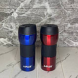 Вакуумна термокухоль неіржавка сталь 450 мл із поїльником, фото 2