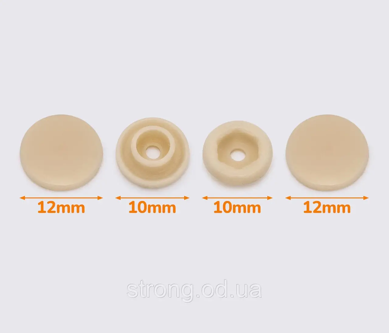 Кнопка пластикова 12мм Т-5 Кремові (50шт.)